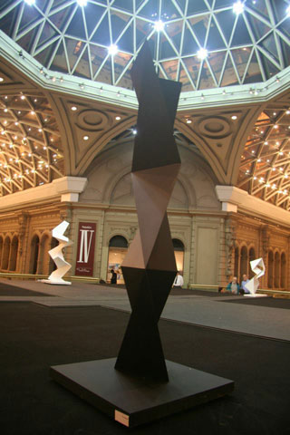 exposicion-en-el-Borges